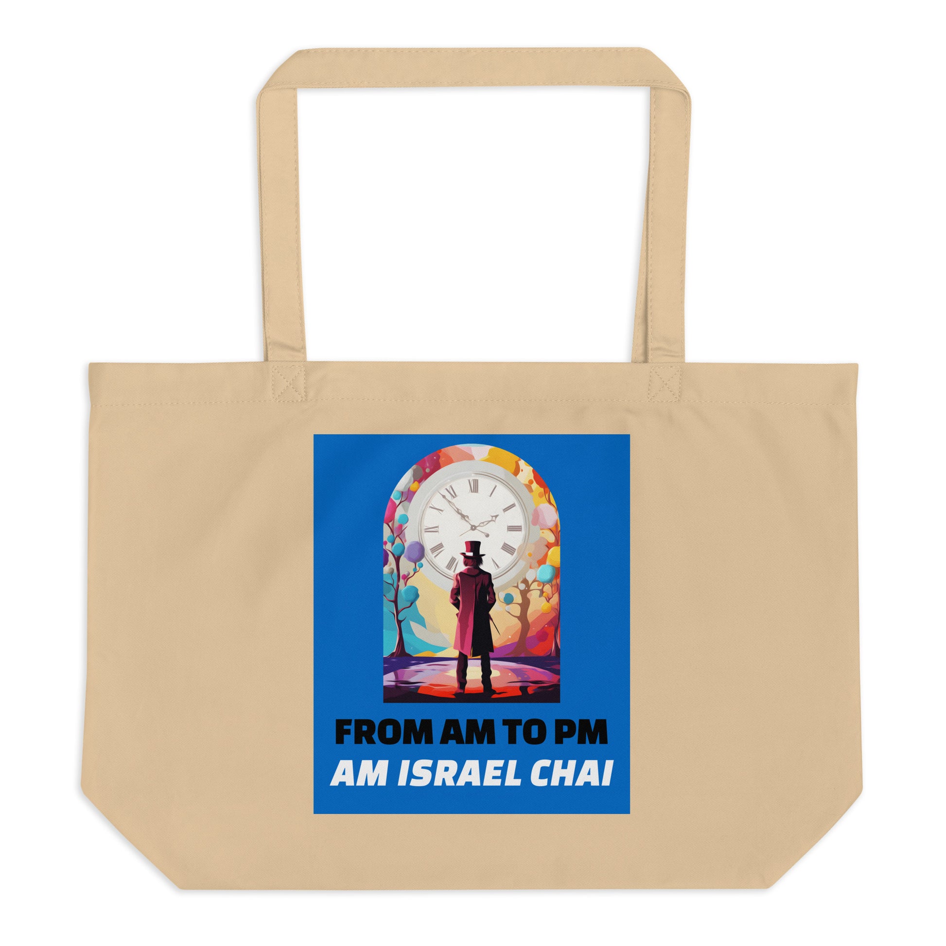 AM To PM | Large Organic Tote Bag Jouparty