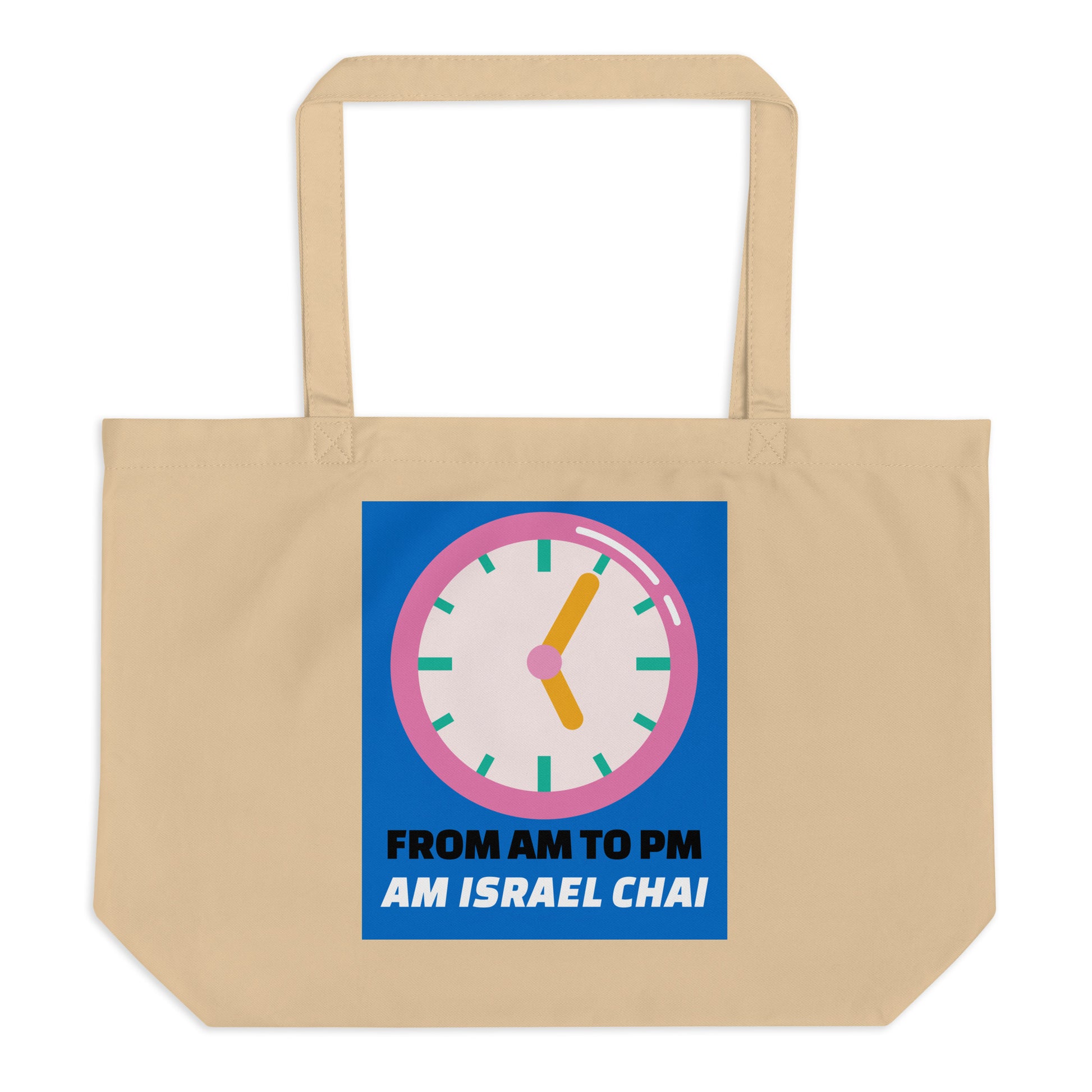 AM To PM | Large Organic Tote Bag Jouparty