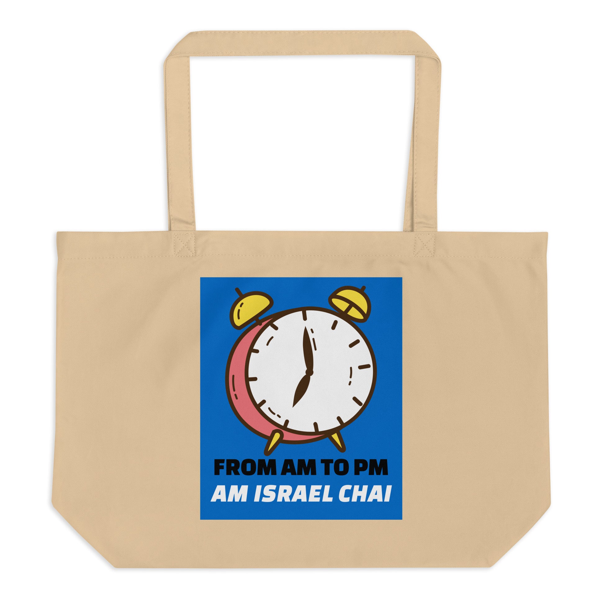 AM To PM | Large Organic Tote Bag Jouparty