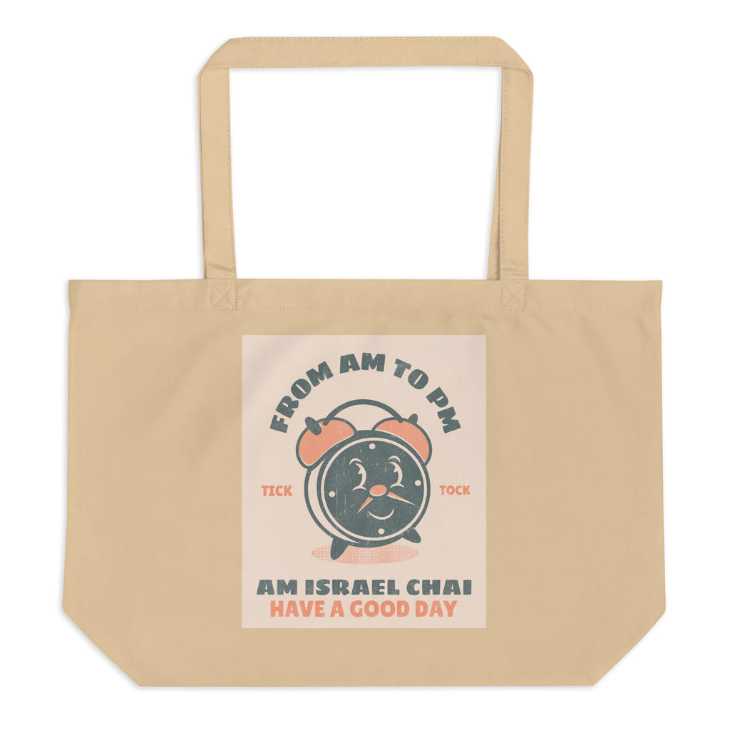 AM To PM | Large Organic Tote Bag Jouparty