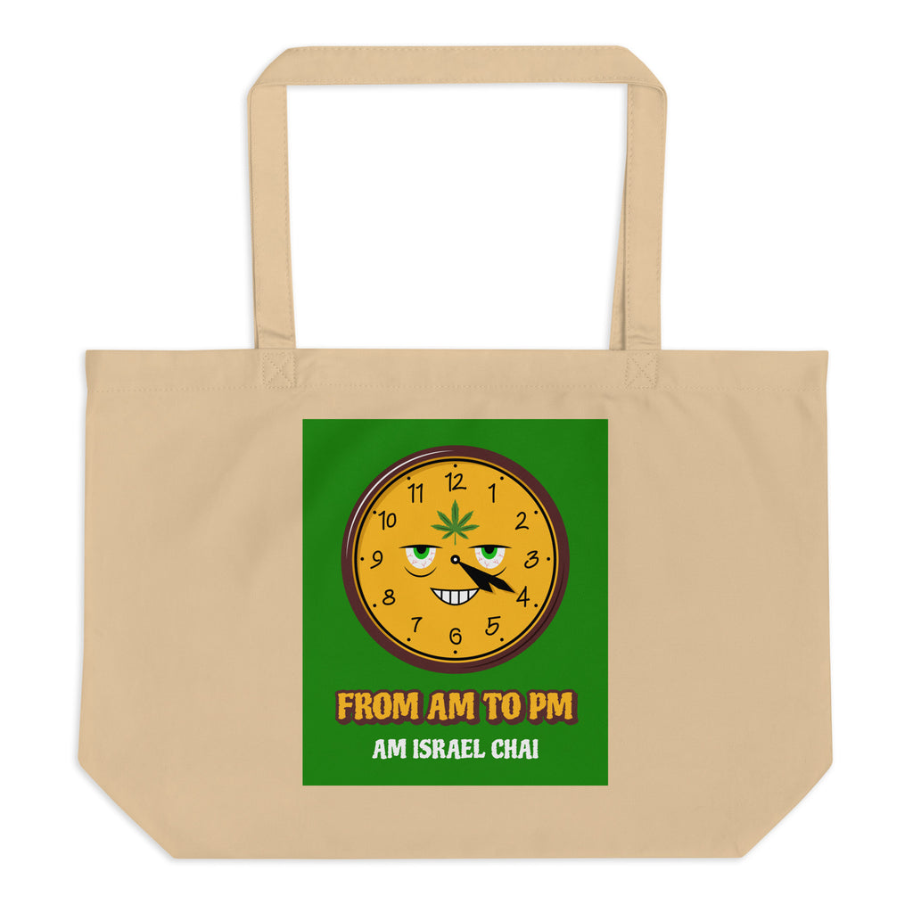 AM To PM | Large Organic Tote Bag