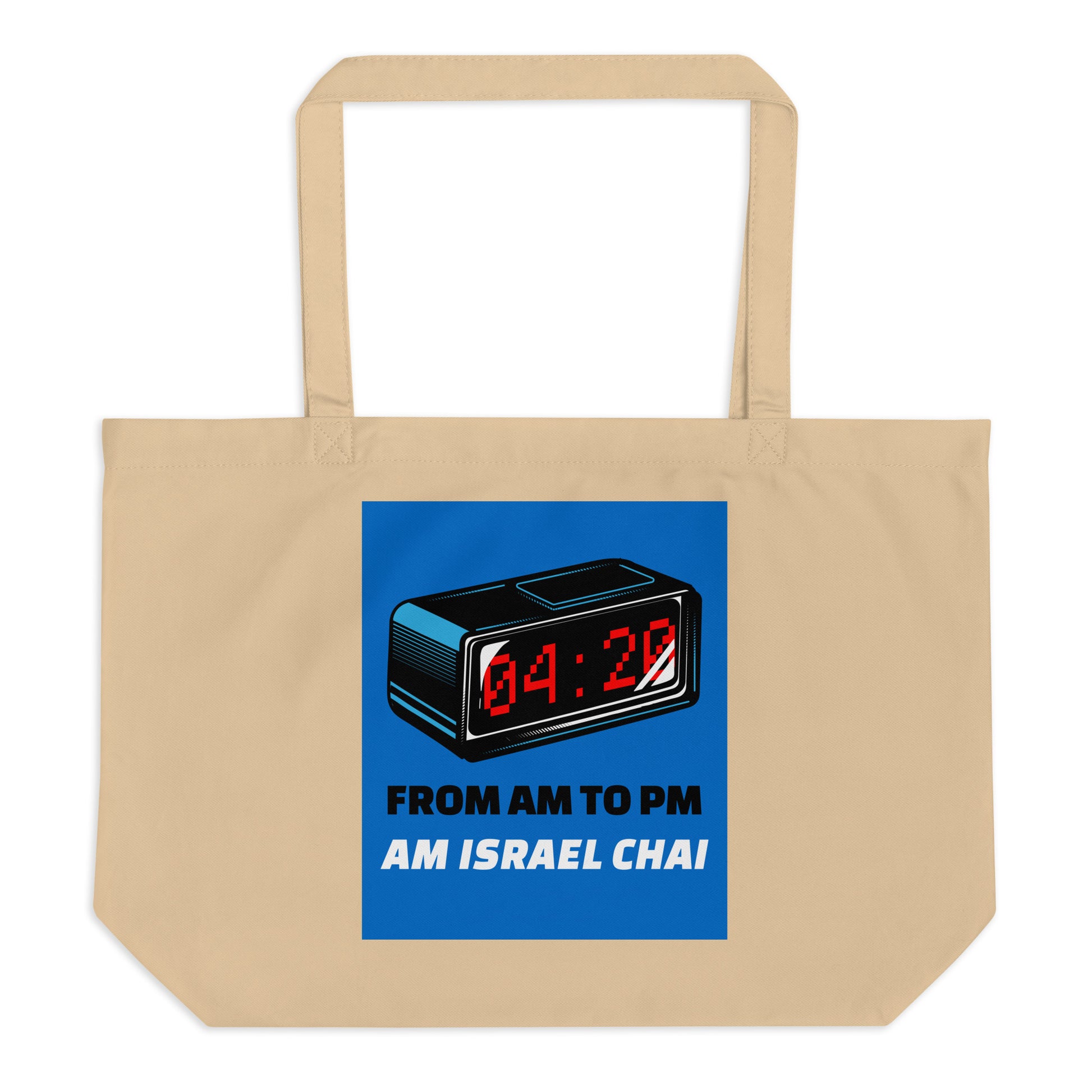 AM To PM | Large Organic Tote Bag Jouparty