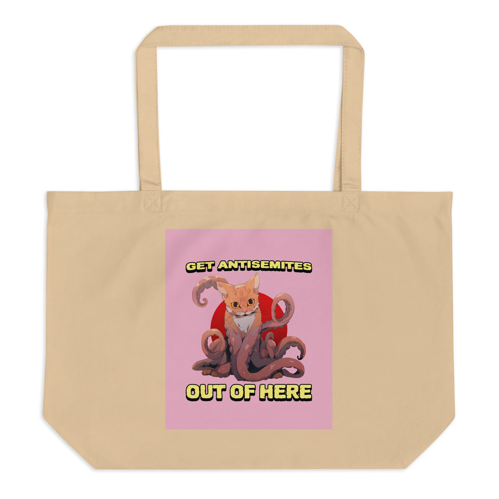 Get Alien Out | Pink Edition | Large Organic Tote Bag Jouparty