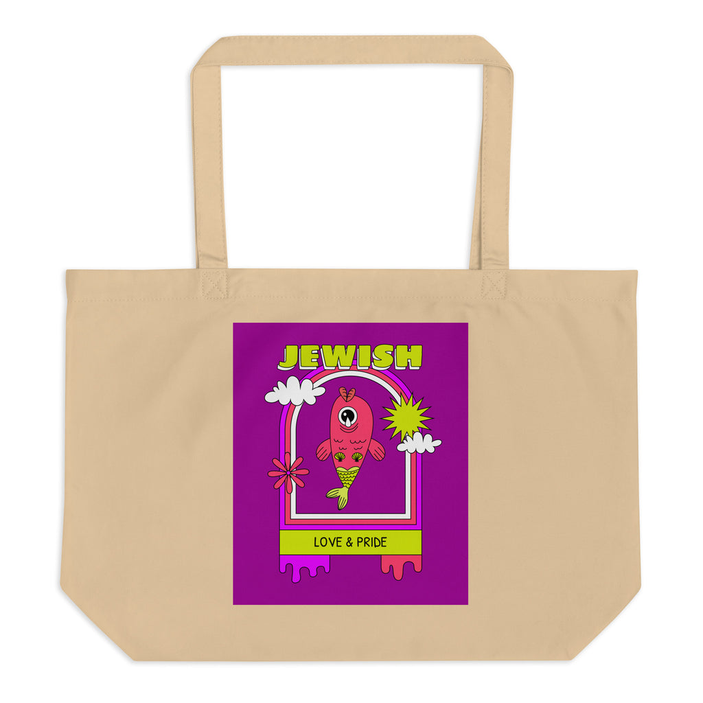 All In For Jews | Large Organic Tote Bag