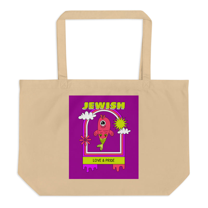 All In For Jews | Large Organic Tote Bag