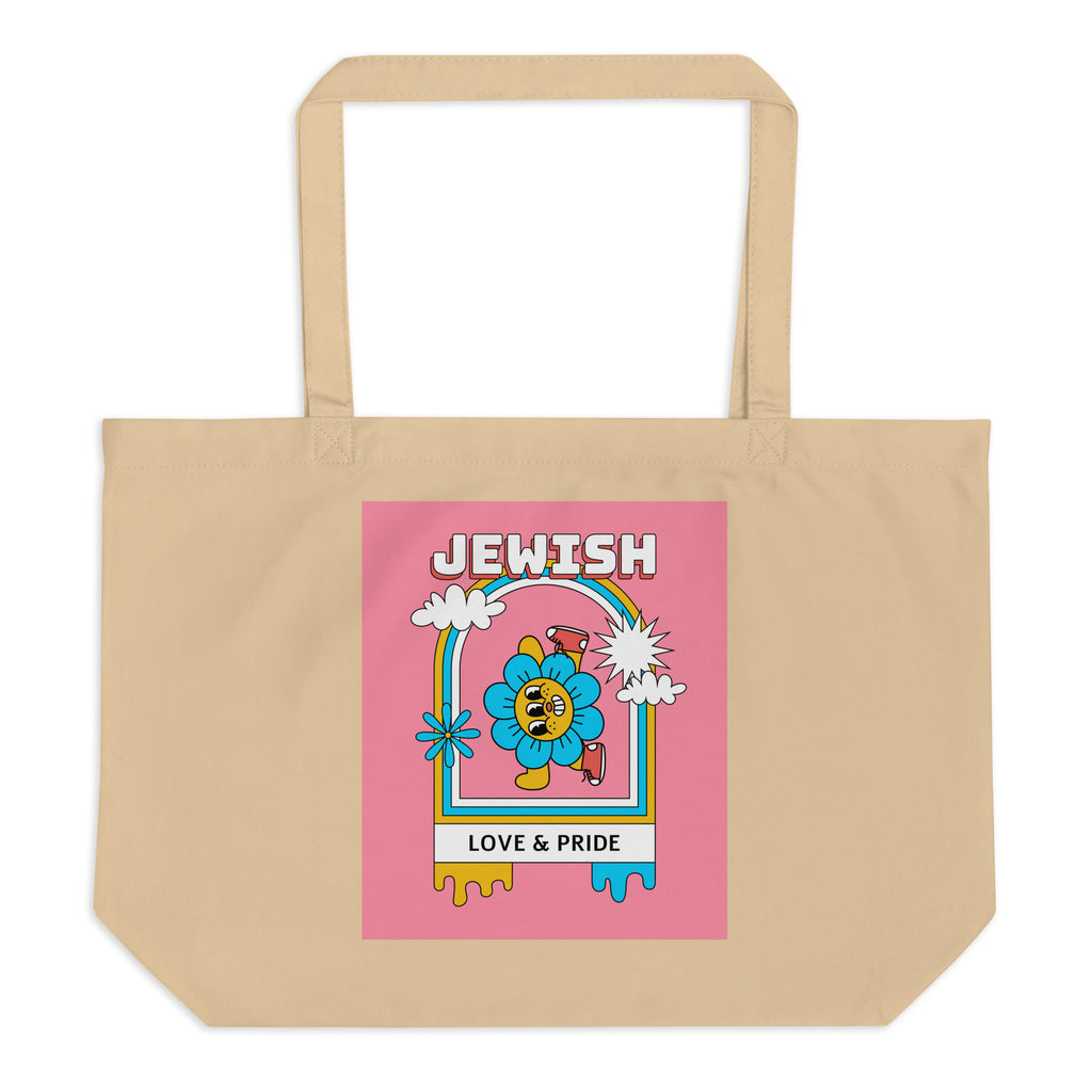 All In For Jews | Large Organic Tote Bag Jouparty