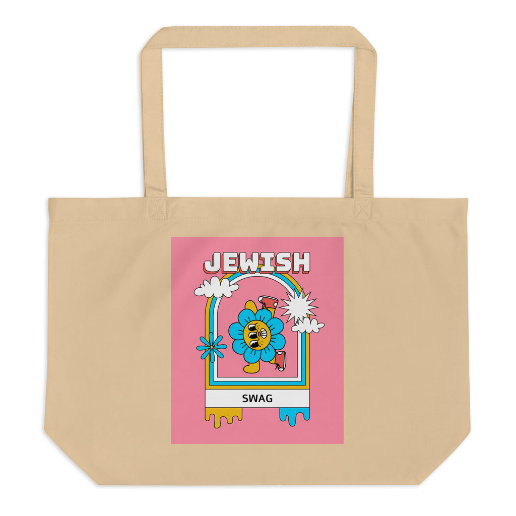 All In For Jews | Large Organic Tote Bag Jouparty
