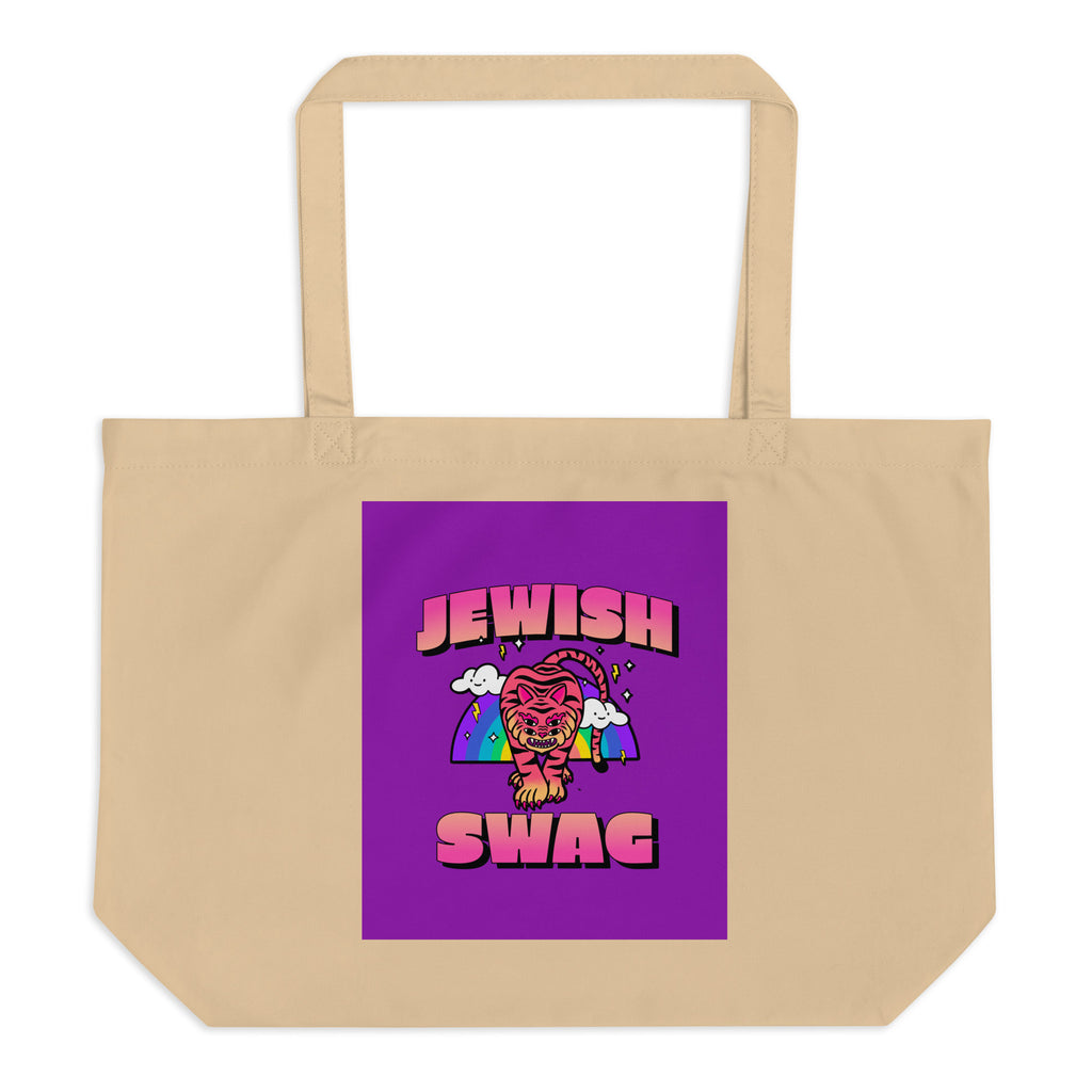 All In For Jews | Large Organic Tote Bag