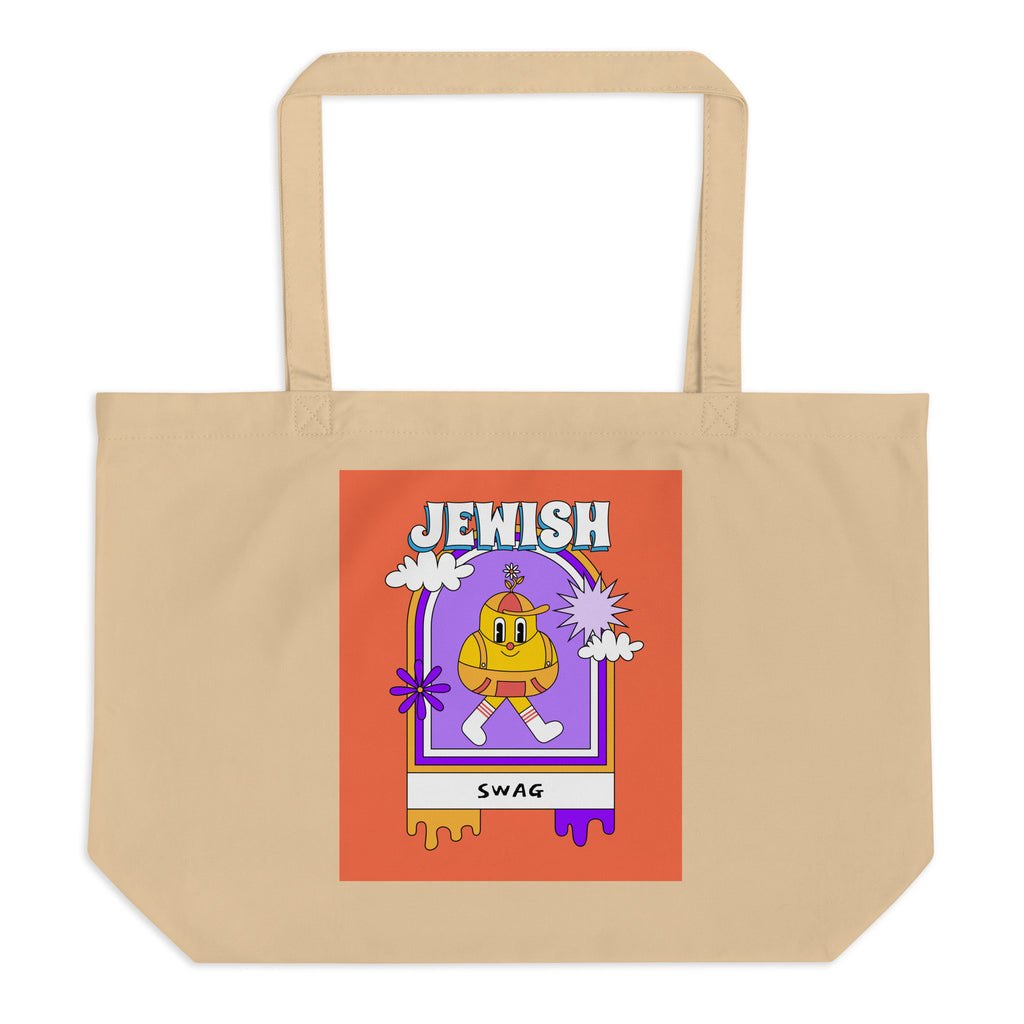 All In For Jews | Large Organic Tote Bag Jouparty