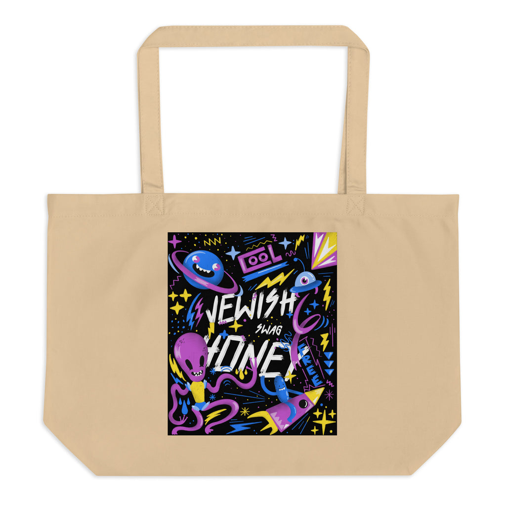 All In For Jews | Large Organic Tote Bag Jouparty