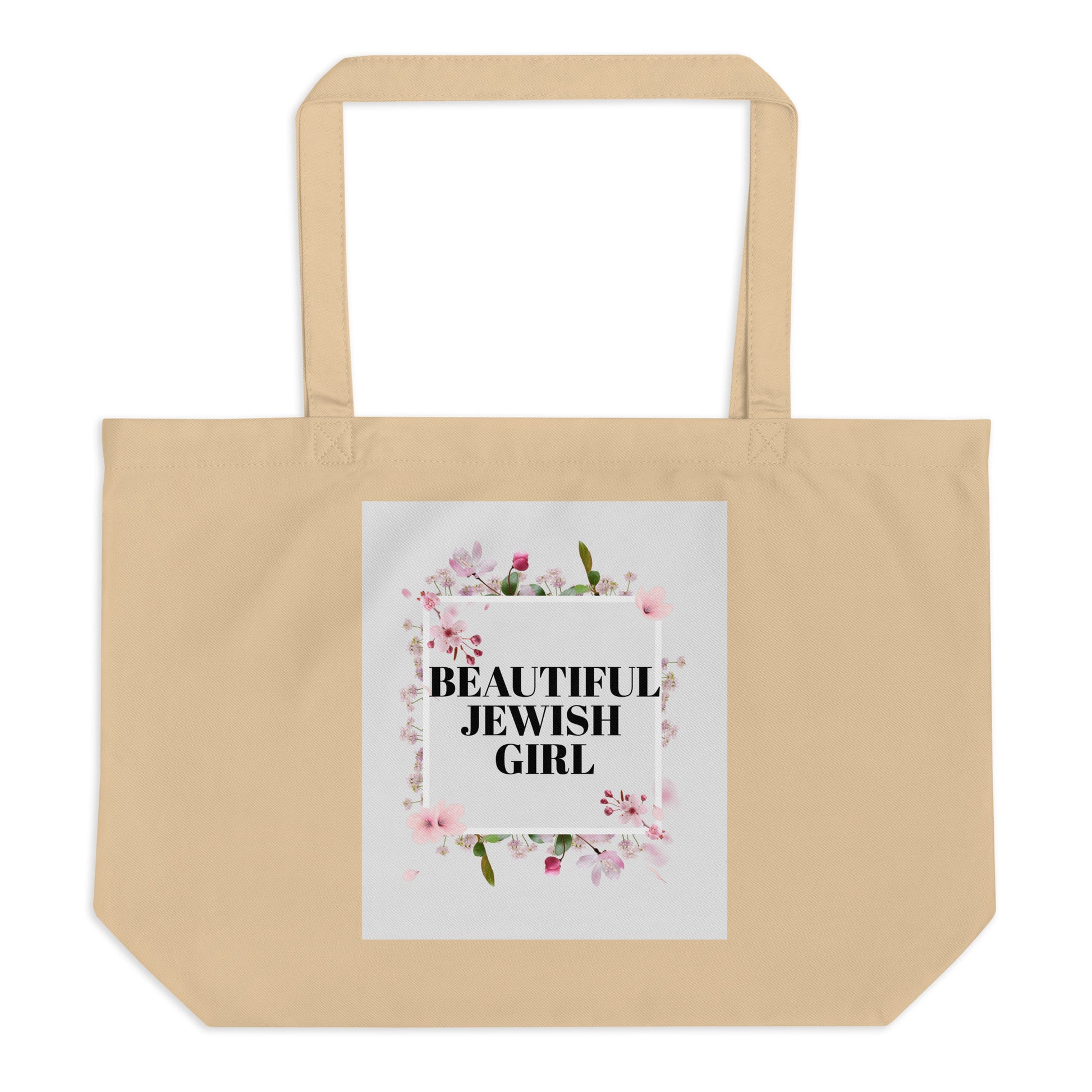 All In For Jews | Large Organic Tote Bag Jouparty