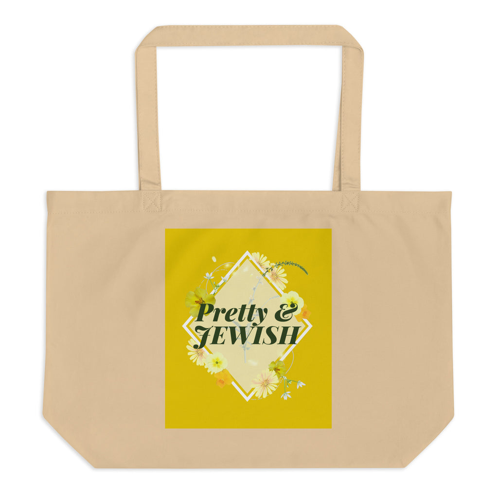 All In For Jews | Large Organic Tote Bag Jouparty