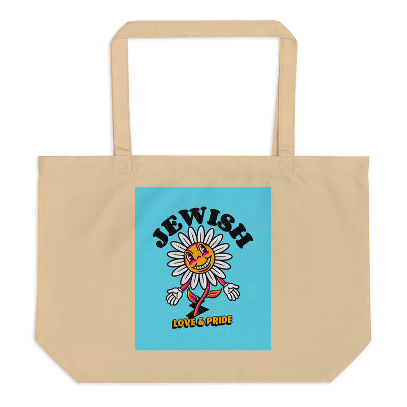 All In For Jews | Large Organic Tote Bag