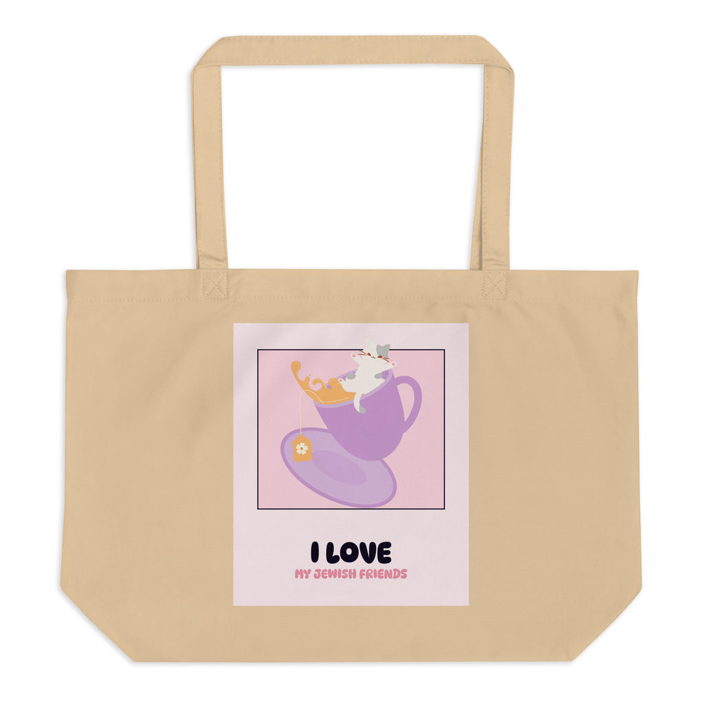 I Love My Jewish Friends | Pink Edition | Large Organic Tote Bag Jouparty