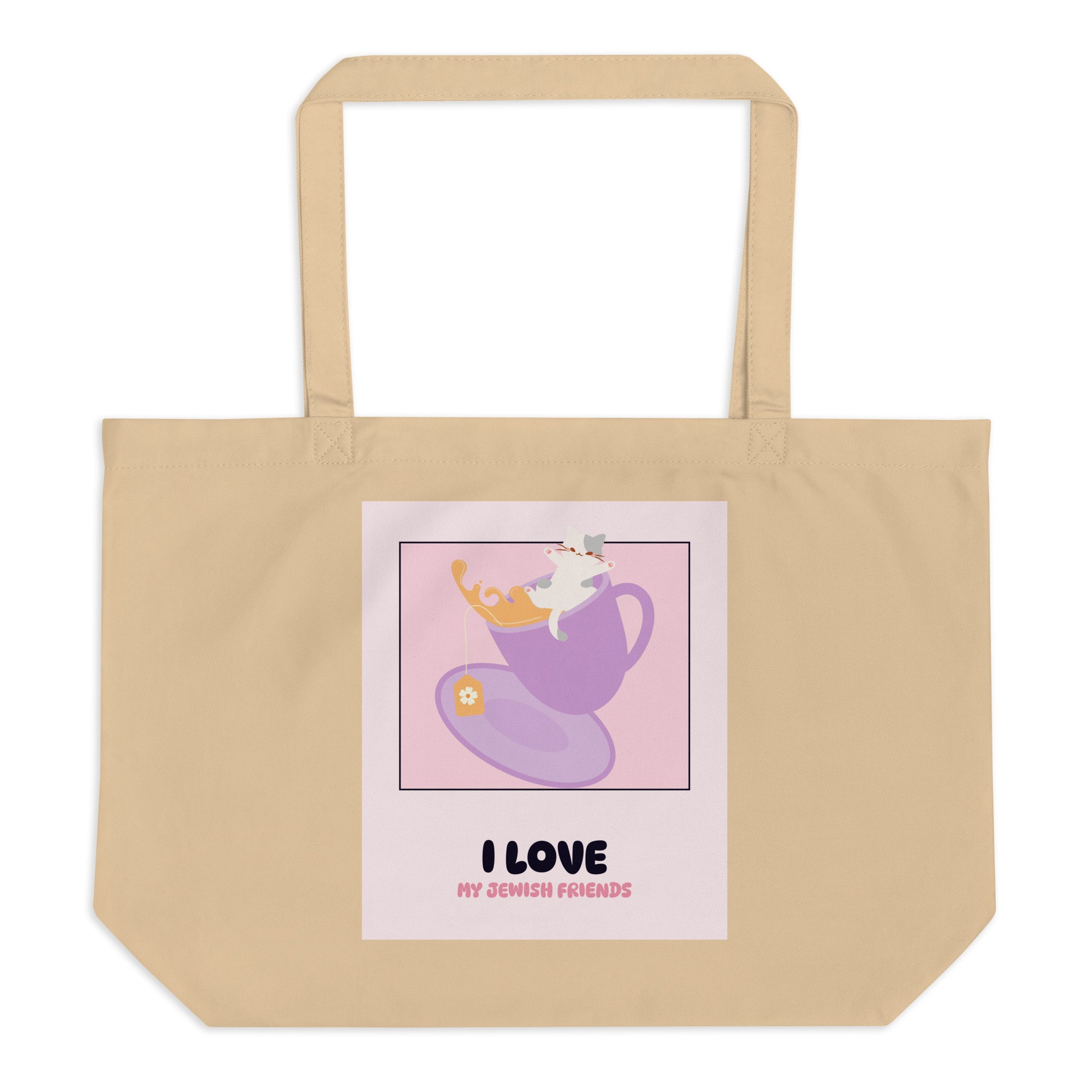 I Love My Jewish Friends | Pink Edition | Large Organic Tote Bag Jouparty