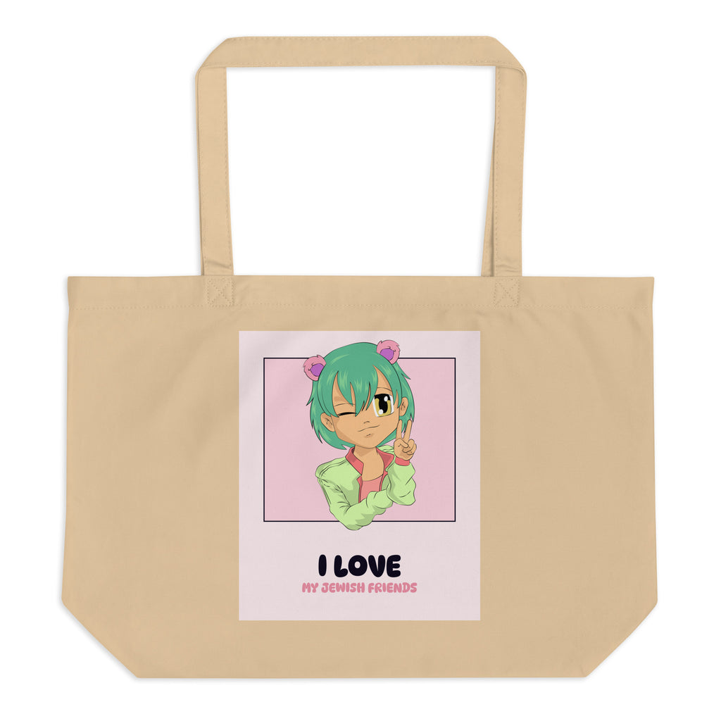 I Love My Jewish Friends | Pink Edition | Large Organic Tote Bag Jouparty