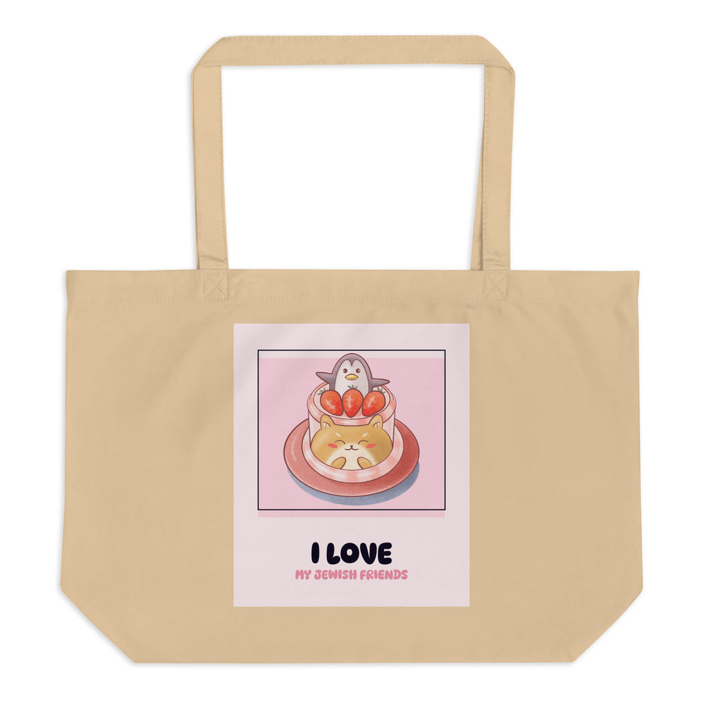 I Love My Jewish Friends | Pink Edition | Large Organic Tote Bag Jouparty