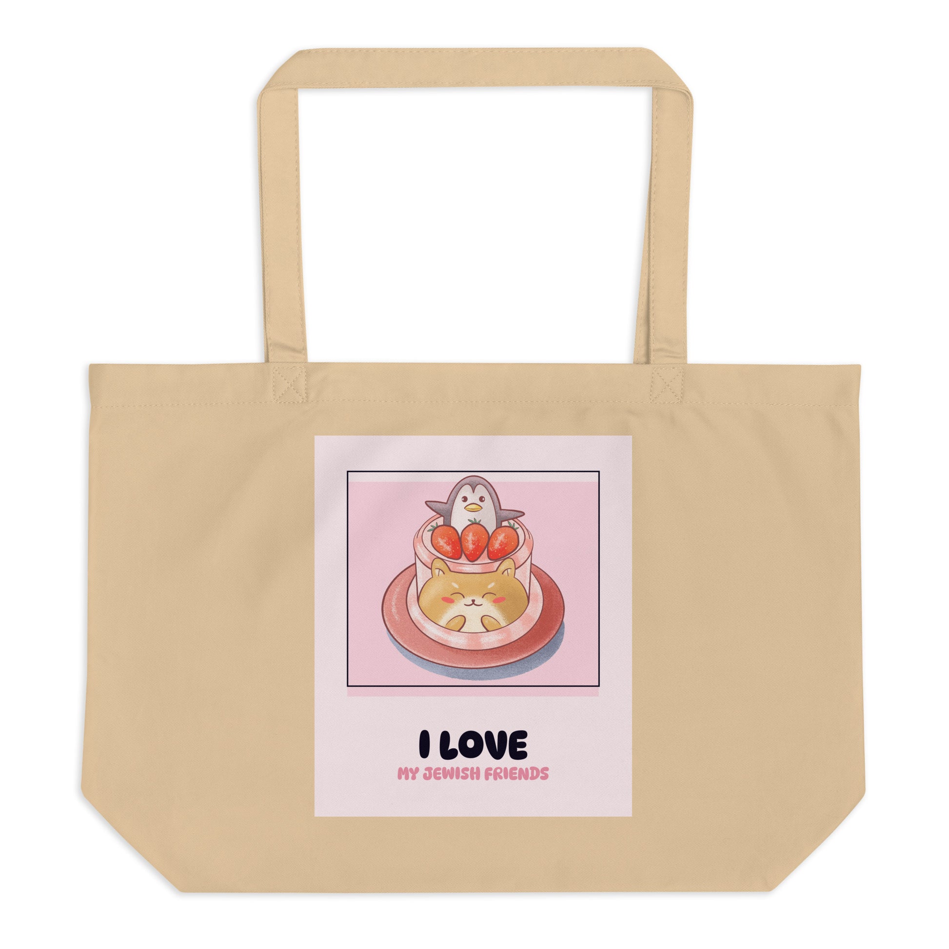 I Love My Jewish Friends | Pink Edition | Large Organic Tote Bag Jouparty