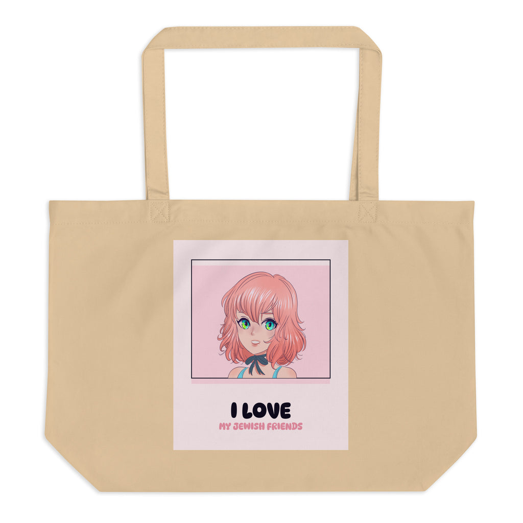 I Love My Jewish Friends | Pink Edition | Large Organic Tote Bag Jouparty