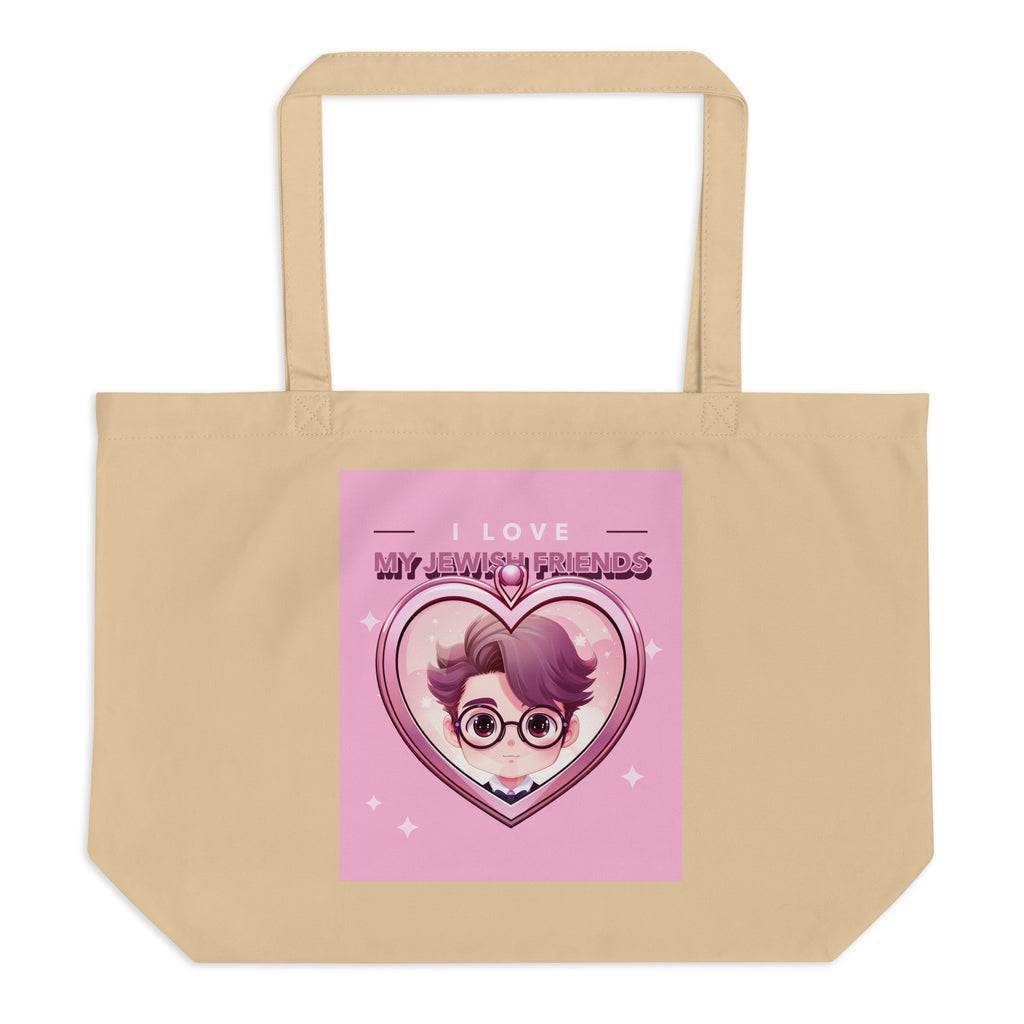 I Love My Jewish Friends | Pink Edition | Large Organic Tote Bag Jouparty