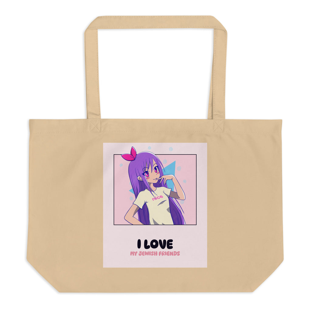 I Love My Jewish Friends | Pink Edition | Large Organic Tote Bag Jouparty