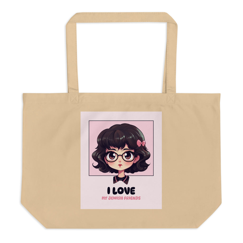 I Love My Jewish Friends | Pink Edition | Large Organic Tote Bag Jouparty