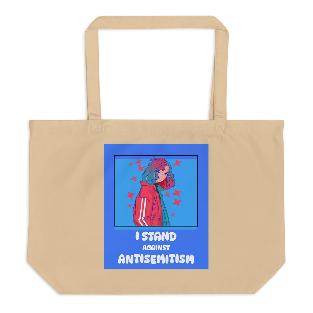 I Stand Against Antisemitism | Large Organic Tote Bag Jouparty
