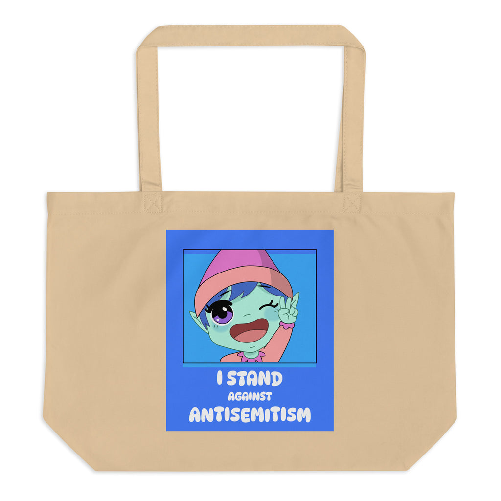I Stand Against Antisemitism | Large Organic Tote Bag Jouparty