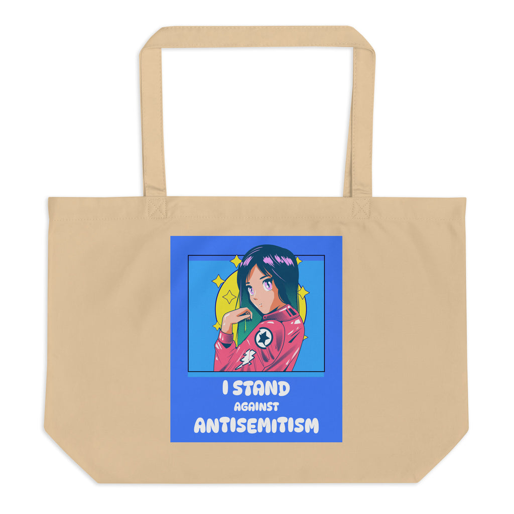 I Stand Against Antisemitism | Large Organic Tote Bag Jouparty