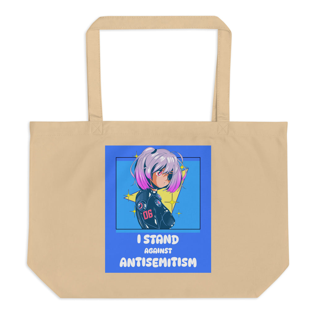 I Stand Against Antisemitism | Large Organic Tote Bag Jouparty