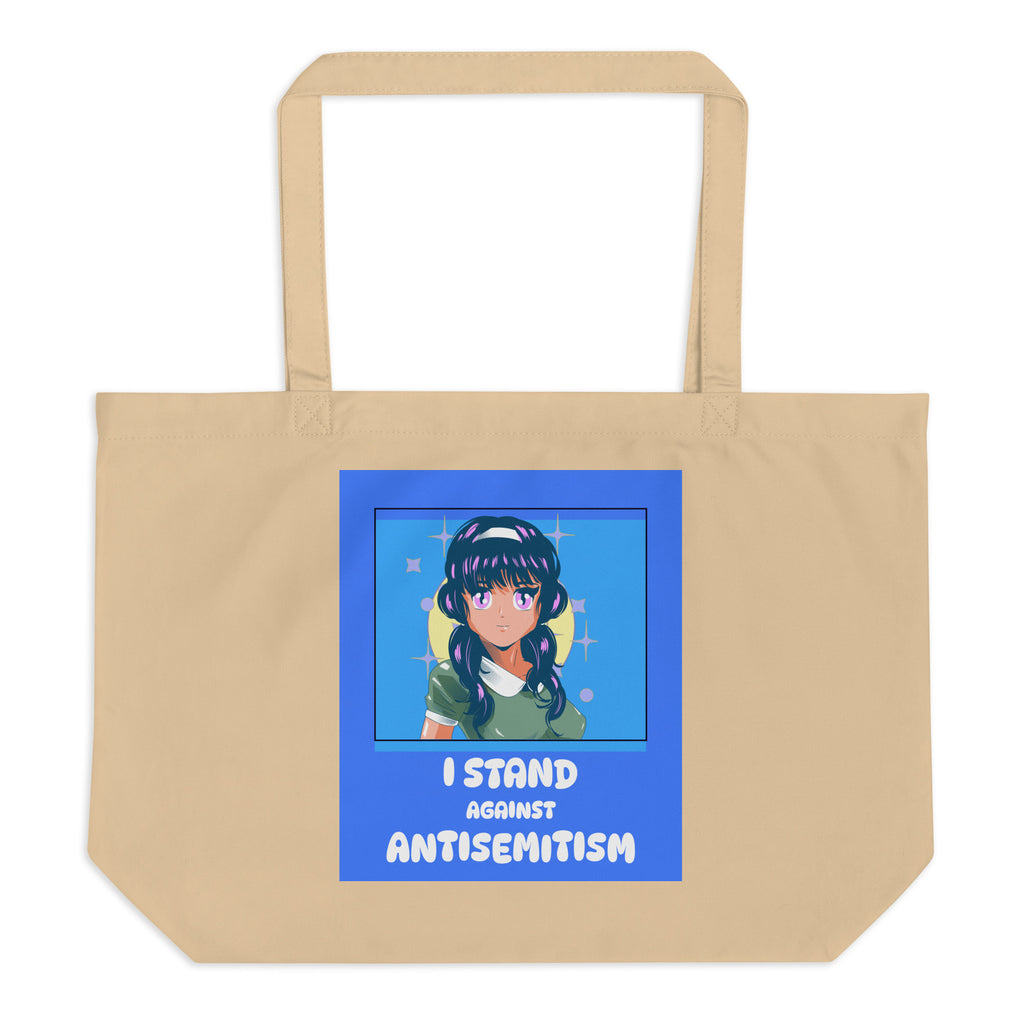 I Stand Against Antisemitism | Large Organic Tote Bag Jouparty