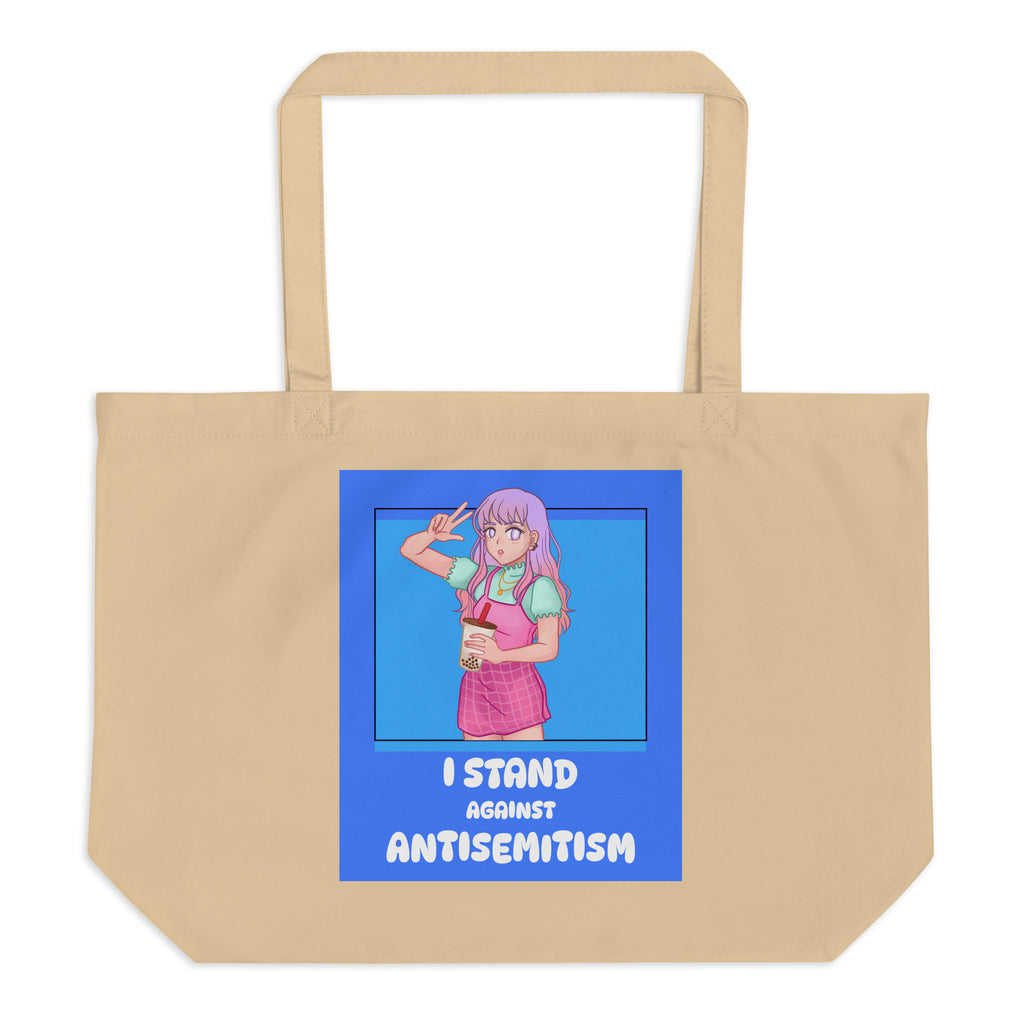 I Stand Against Antisemitism | Large Organic Tote Bag