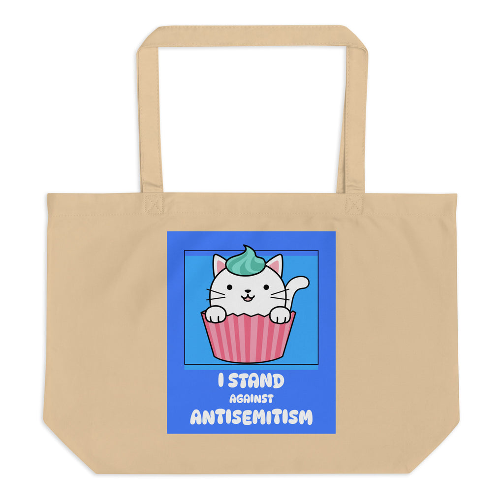 I Stand Against Antisemitism | Large Organic Tote Bag Jouparty