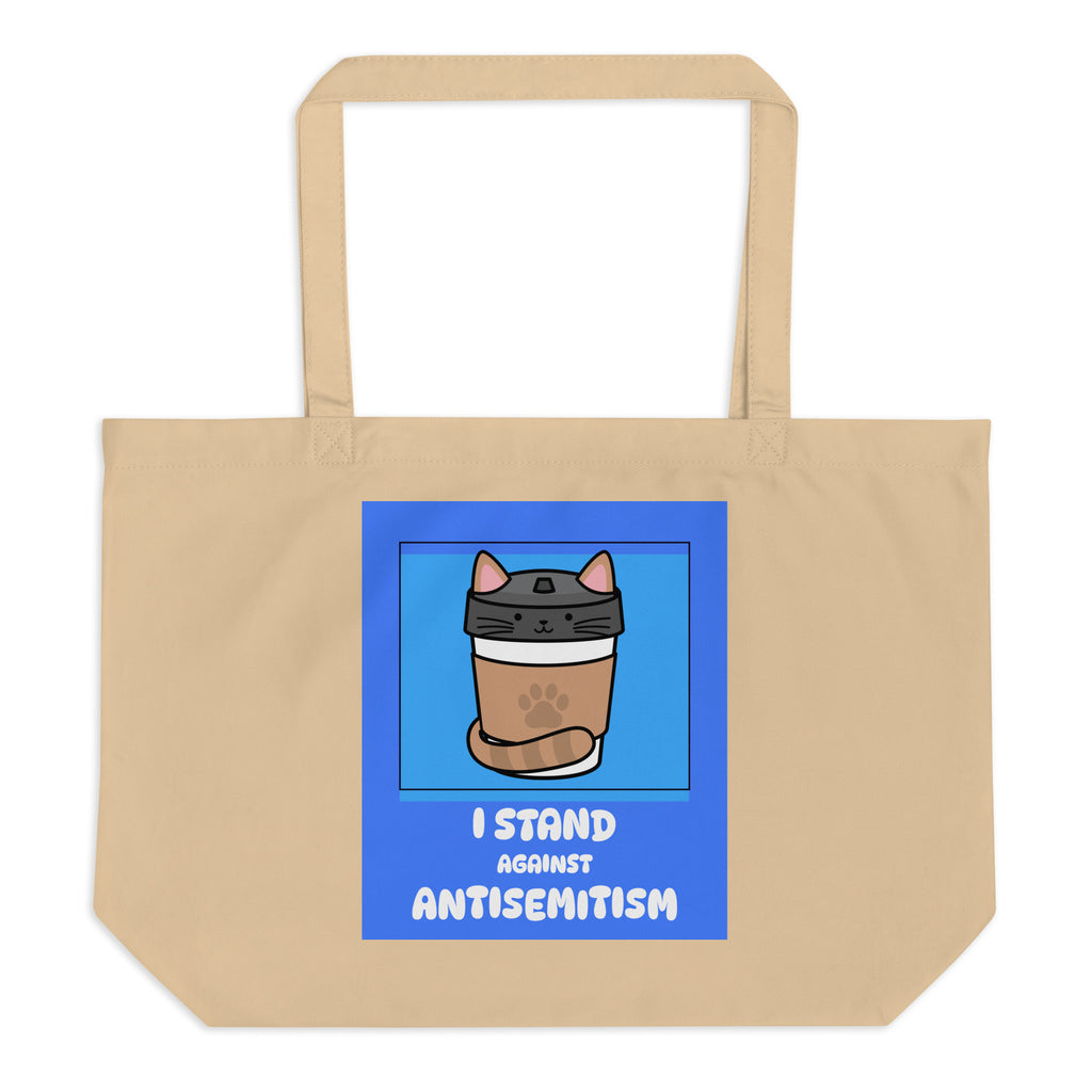 I Stand Against Antisemitism | Large Organic Tote Bag Jouparty
