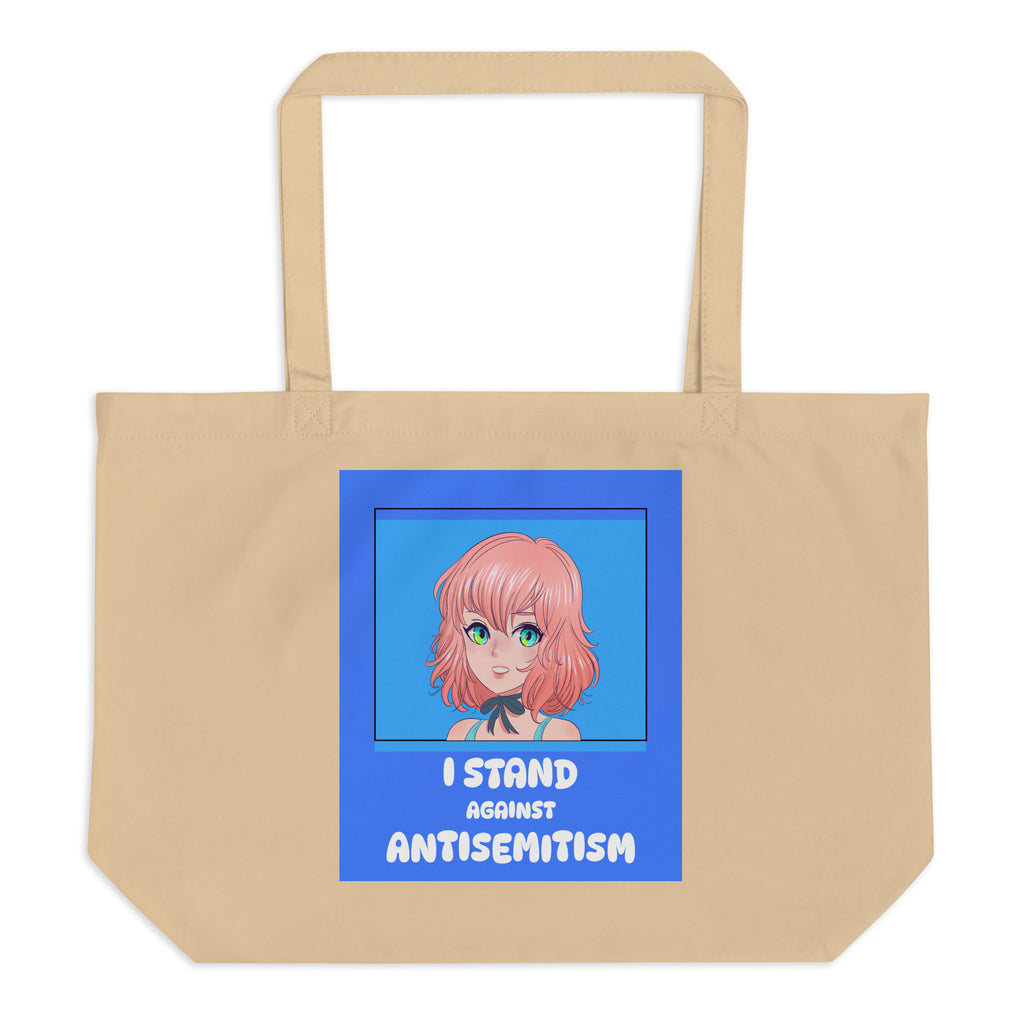 I Stand Against Antisemitism | Large Organic Tote Bag Jouparty