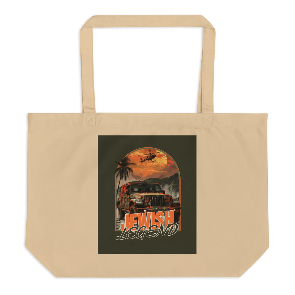 Jewish Legend | Large Organic Tote Bag