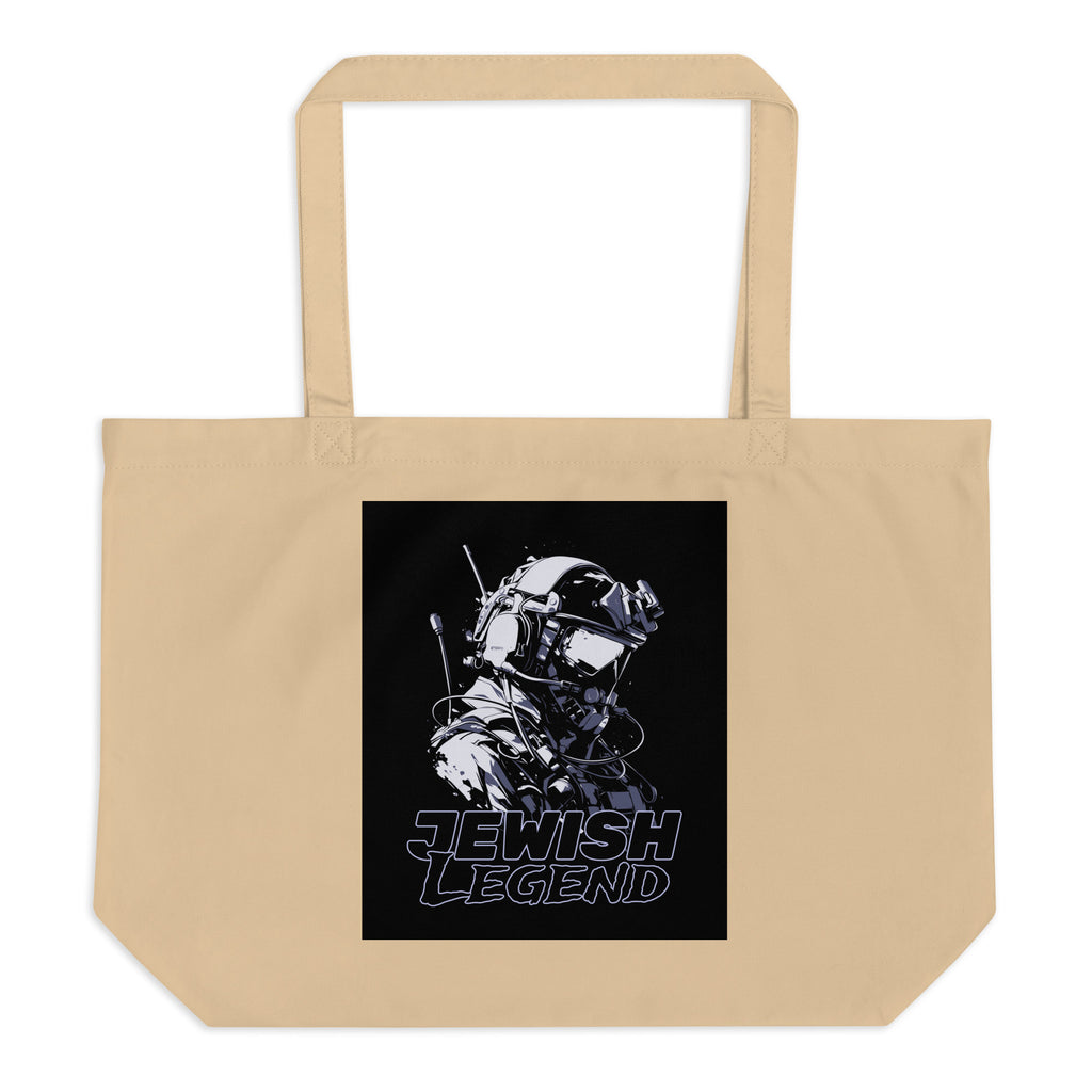 Jewish Legend | Large Organic Tote Bag