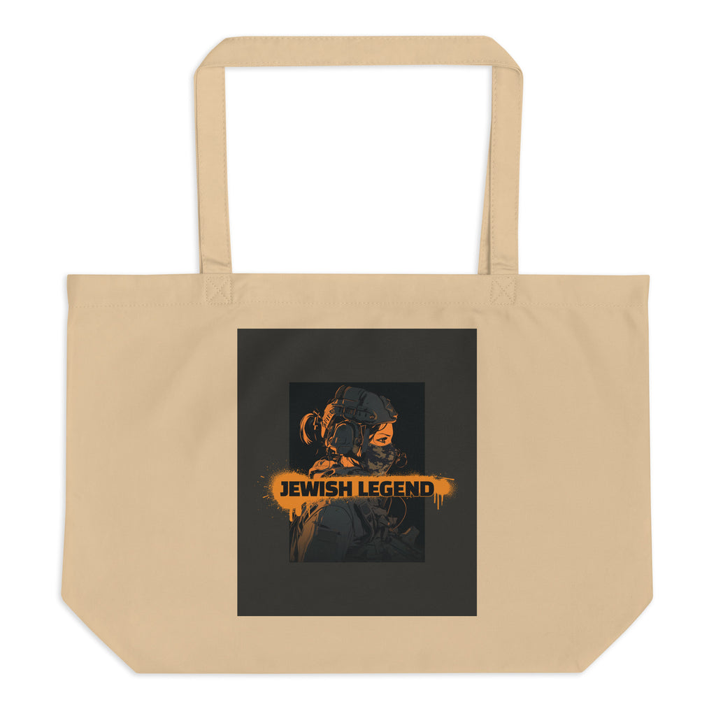 Jewish Legend | Large Organic Tote Bag