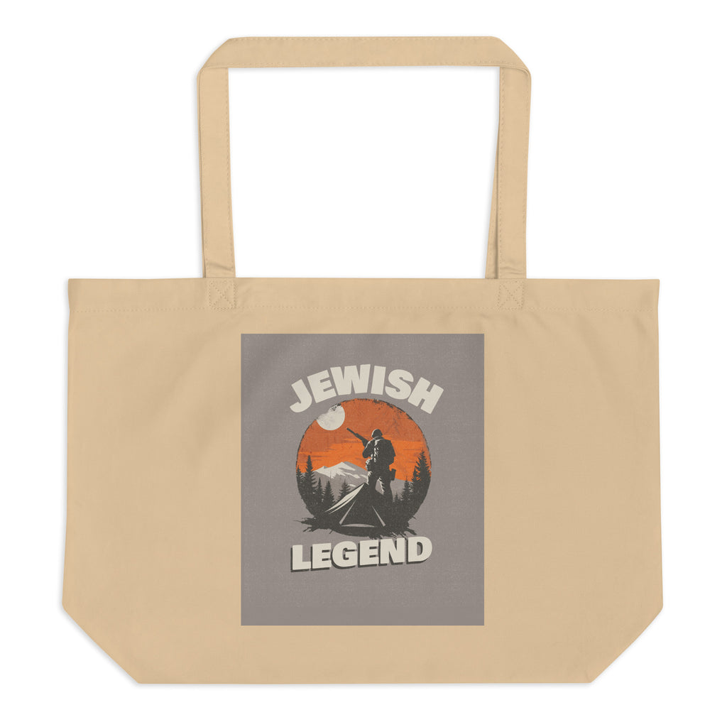 Jewish Legend | Large Organic Tote Bag