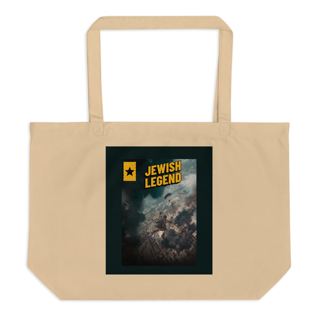 Jewish Legend | Large Organic Tote Bag