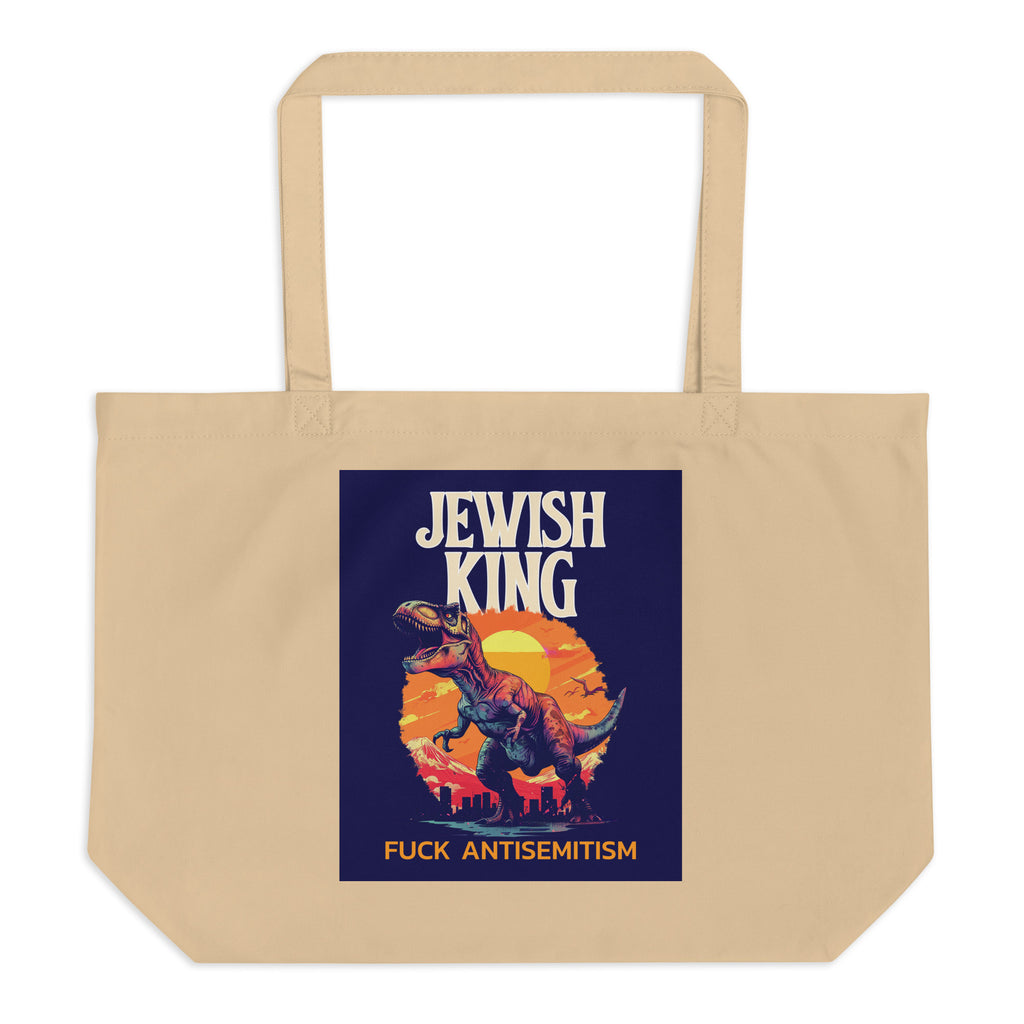 Battle Antisemitism | Large Organic Tote Bag