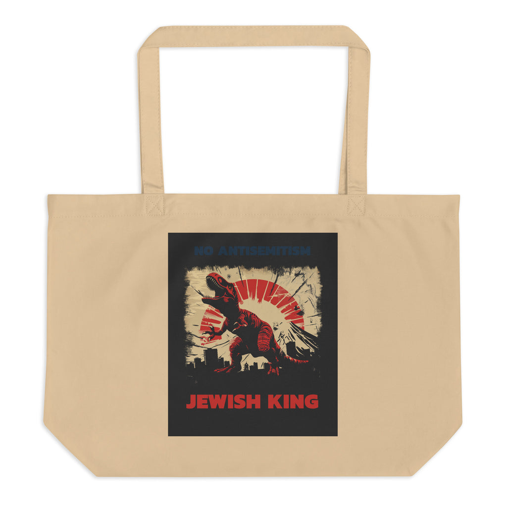 Battle Antisemitism | Large Organic Tote Bag