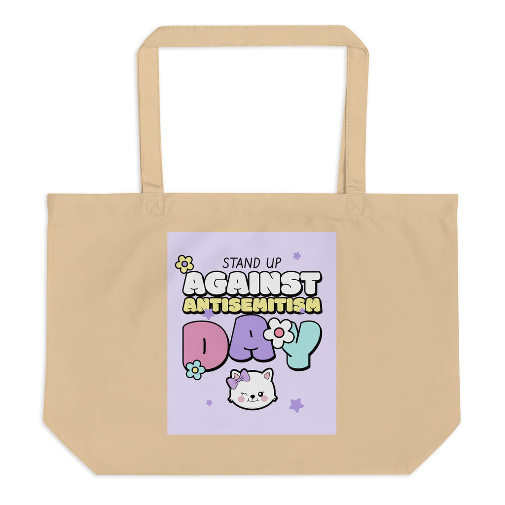 Cute Friend | Antisemitism | Large Organic Tote Bag