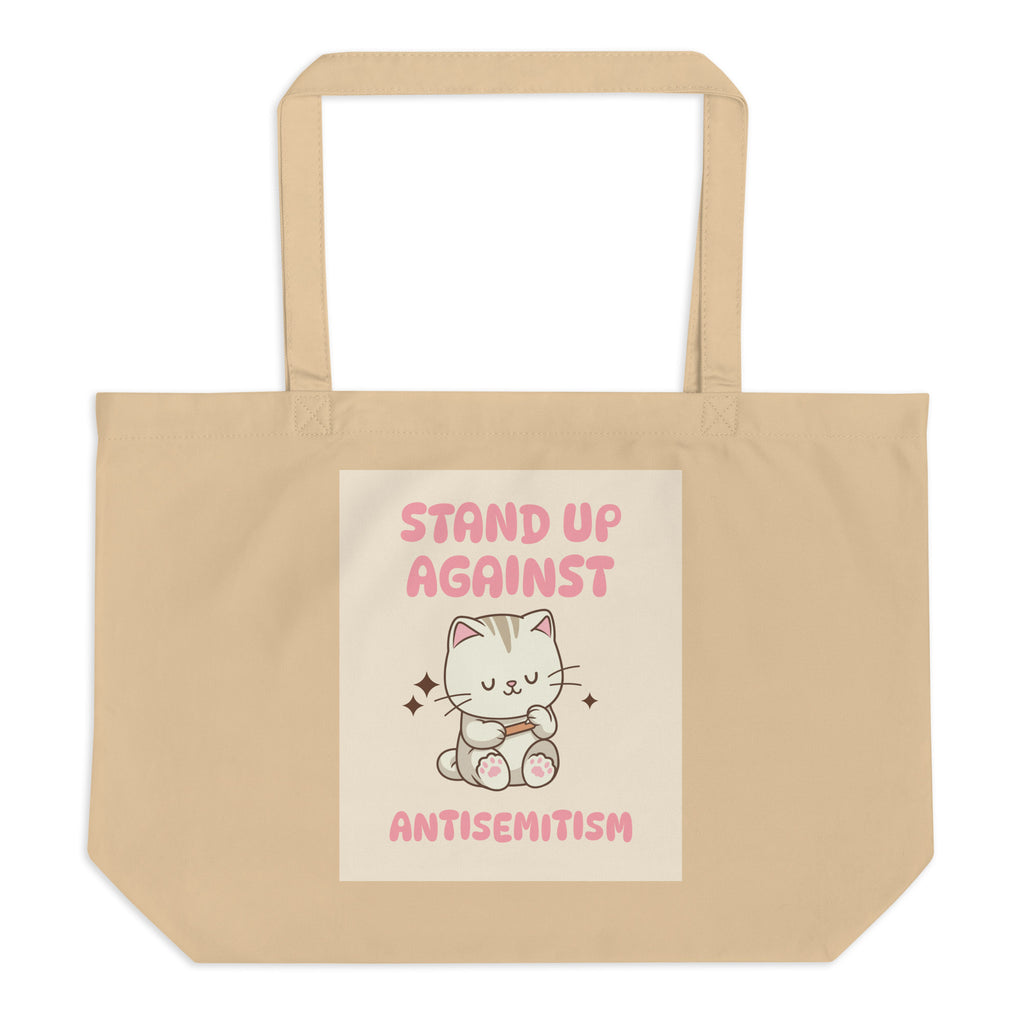 Cute Friend | Antisemitism | Large Organic Tote Bag
