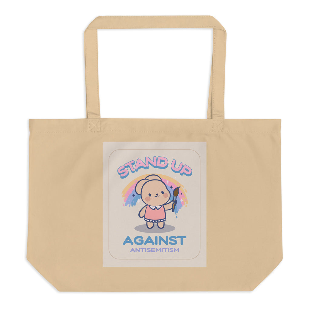 Cute Friend | Antisemitism | Large Organic Tote Bag