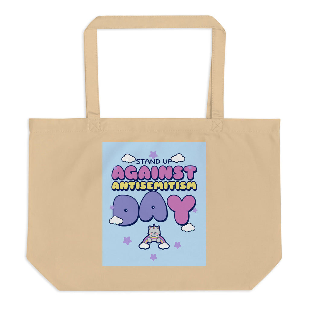Cute Friend | Antisemitism | Large Organic Tote Bag