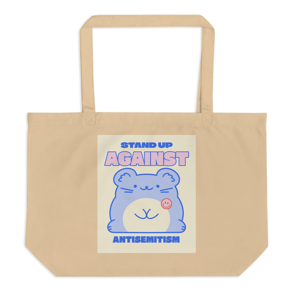 Cute Friend | Antisemitism | Large Organic Tote Bag