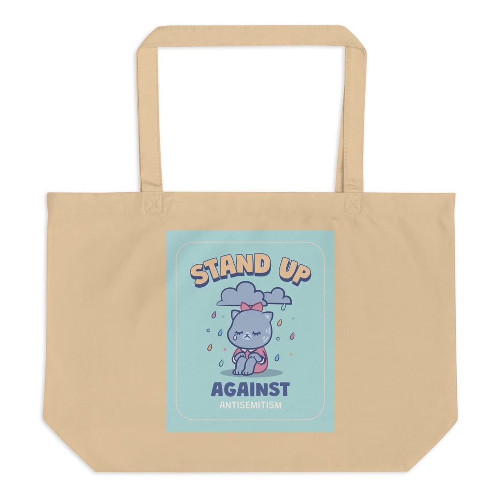 Cute Friend | Antisemitism | Large Organic Tote Bag