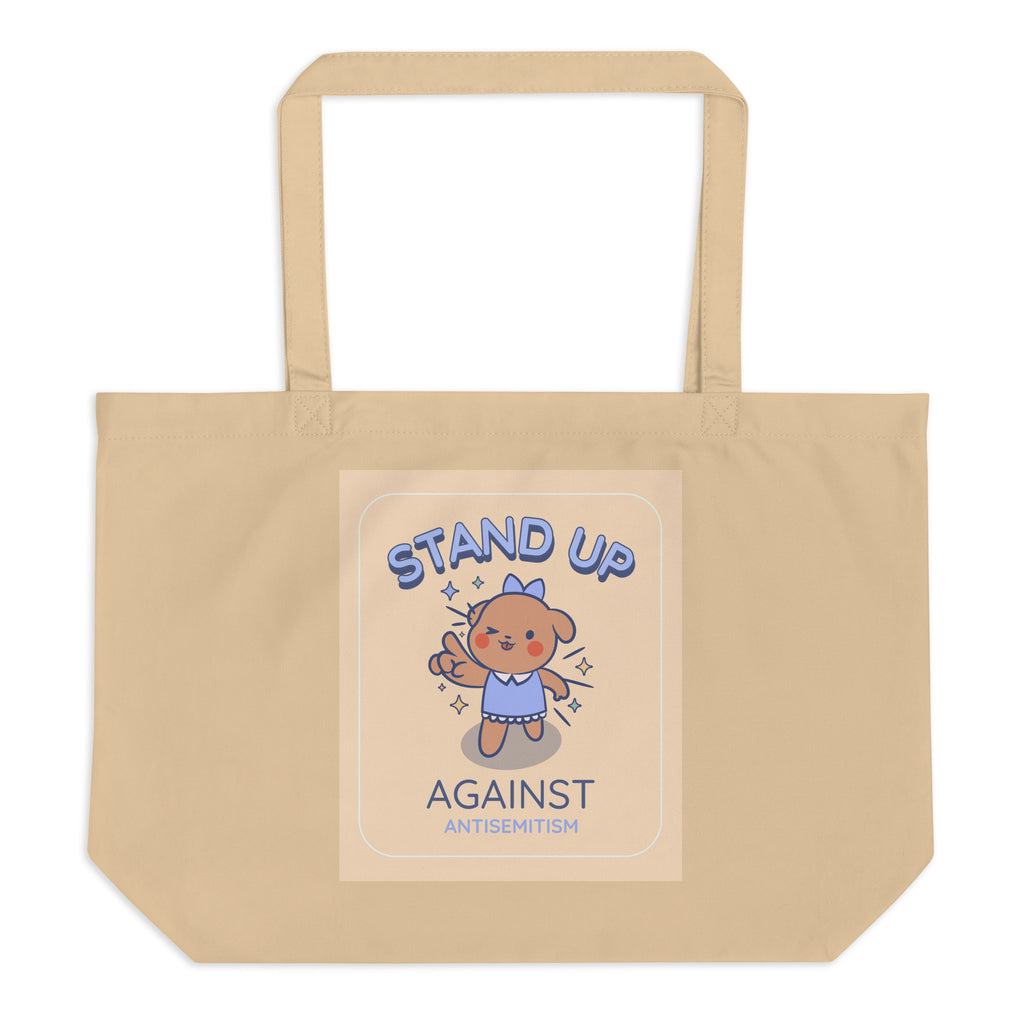 Cute Friend | Antisemitism | Large Organic Tote Bag