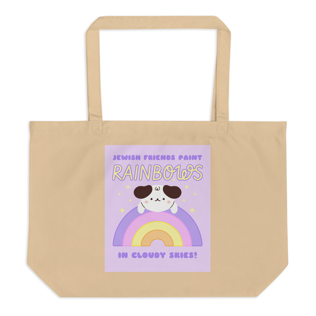 Cute Friend | Antisemitism | Large Organic Tote Bag